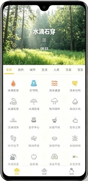 案例